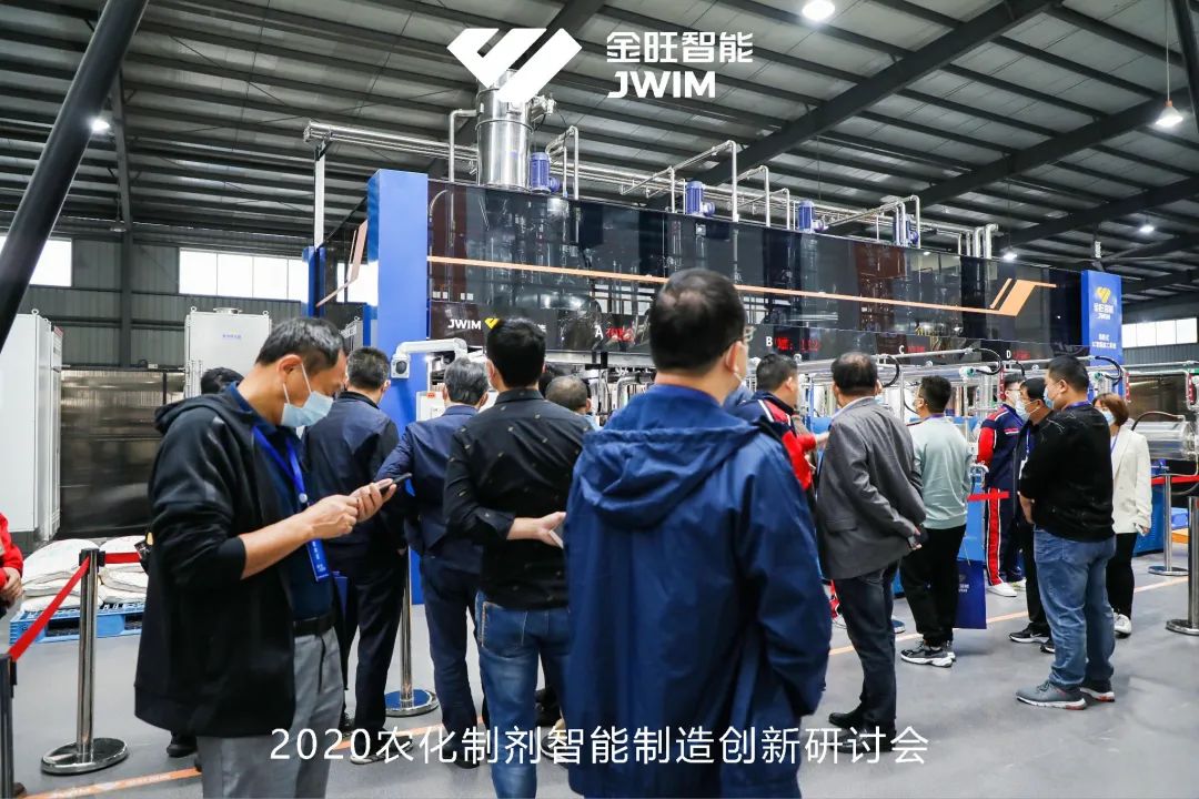 金旺智能新品大全,金旺智能全新产品