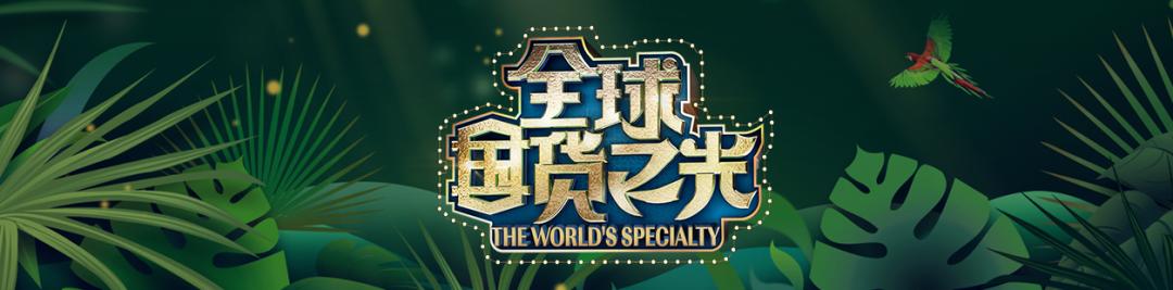 乌拉圭紫水晶手链的作用与功效,乌拉圭紫水晶功效寓意