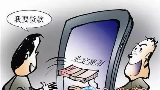 海南陵水警方最新通告,陵水公安通告