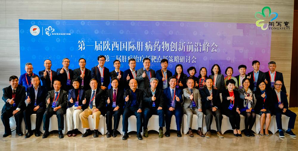 治愈乙肝新突破,新闻联播关于乙肝未来治愈报道