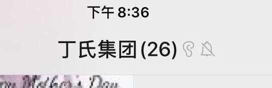 相亲家族群名称大全霸气,家庭群名相亲相爱一家人