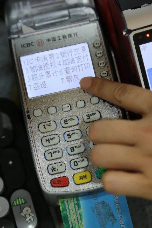 只要我手速够快,只要我手速够快就行原版