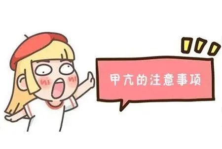 抗甲亢的药物有哪些,甲亢药怎么吃才有效果