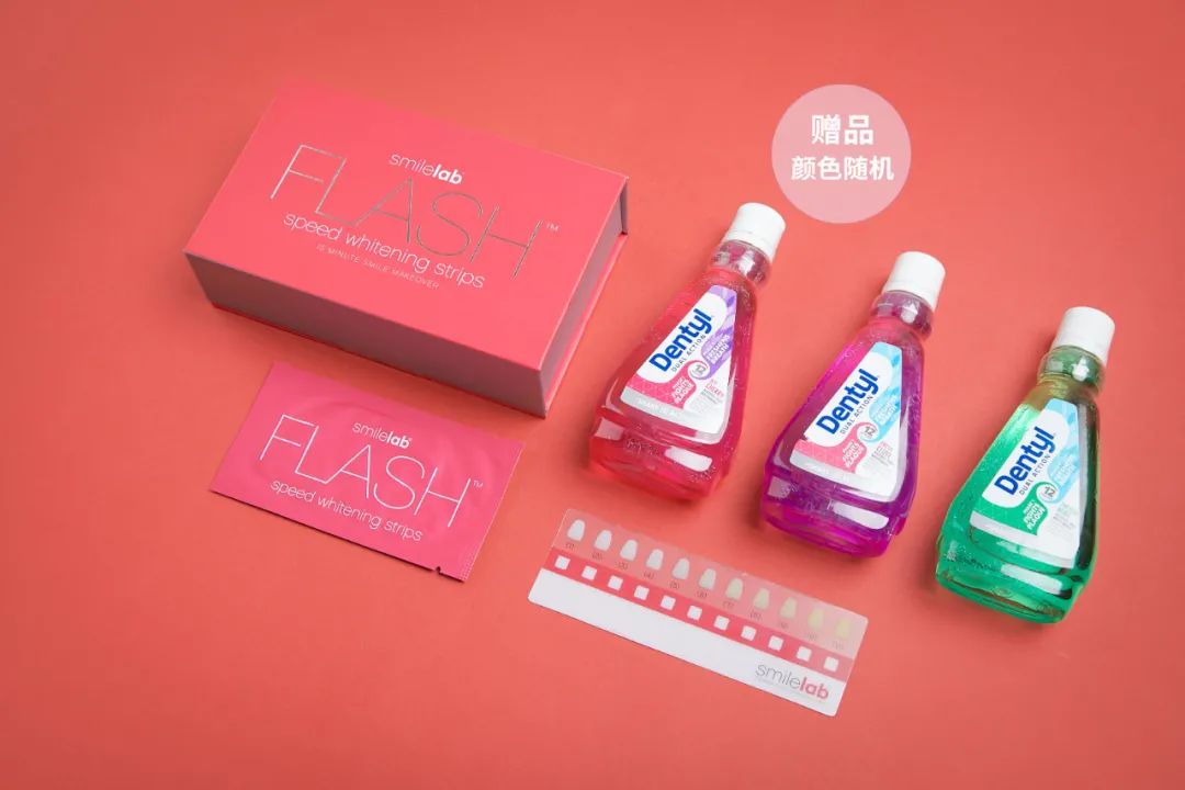 拿什么拯救你我的烂牙,拿什么拯救你的黄牙