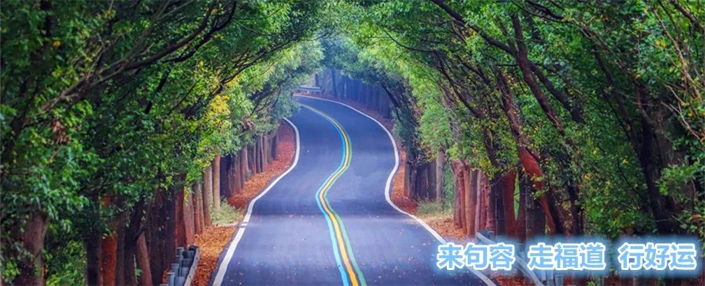 句容地名故事王家庄,句容地名故事视频