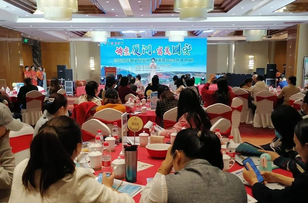 景德镇人在厦门,景德镇人游景德镇