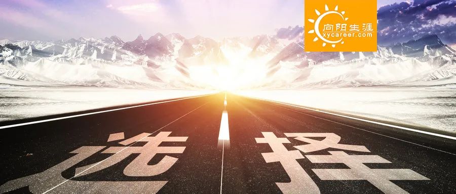 制造业电商转型案例,制造业如何拓展渠道