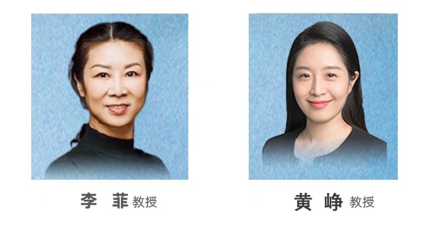 「长城会」论坛主席有话说