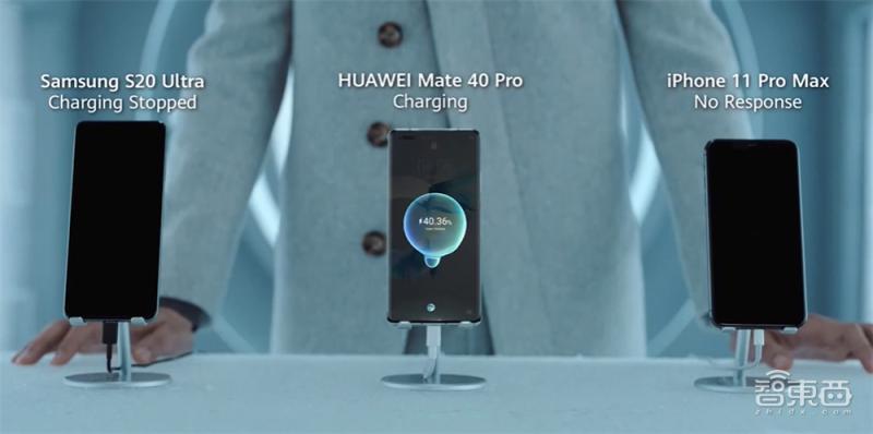 华为mate40内部拆解全图,华为mate40全面解析现实意义