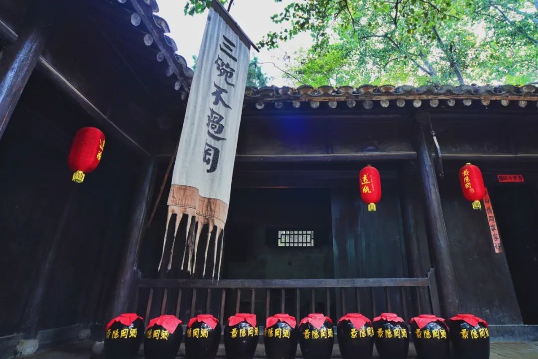 节气的故乡、远古的传说、水浒的侠义、美食的江湖，没想到你竟是这样的阳谷！