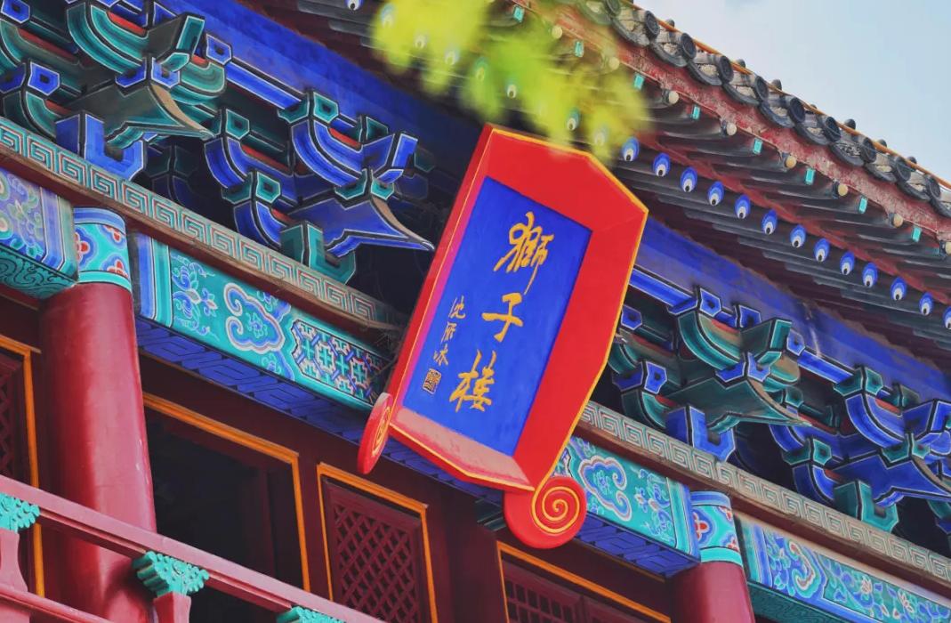 节气的故乡、远古的传说、水浒的侠义、美食的江湖，没想到你竟是这样的阳谷！