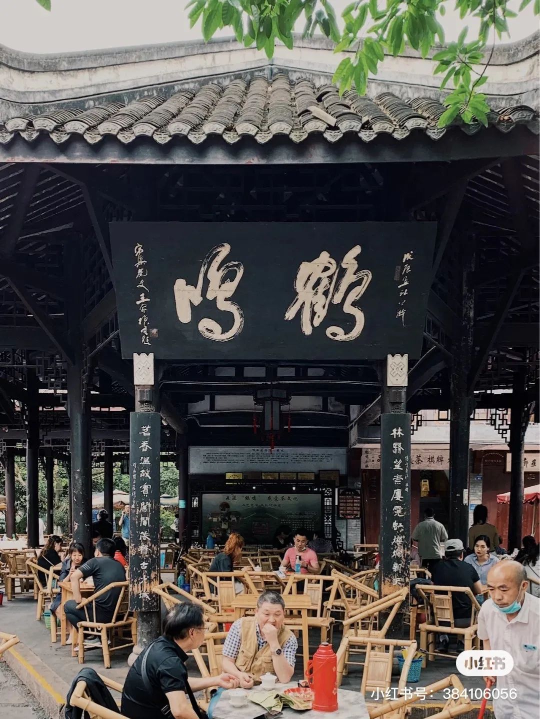 成都1100个公园俯瞰,成都100个公园规划图