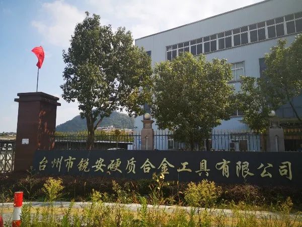 灏忓井浼佷笟鎴峰鎴愰暱鏁呬簨,灏忓井浼佷笟鎴愰暱鏁呬簨澶у叏