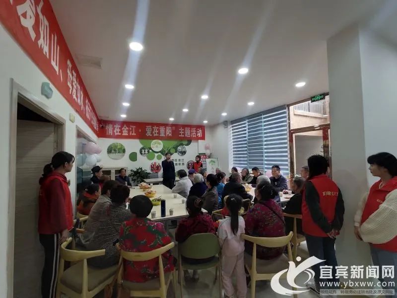 我们的节日重阳节活动,我们的节日重阳节主题