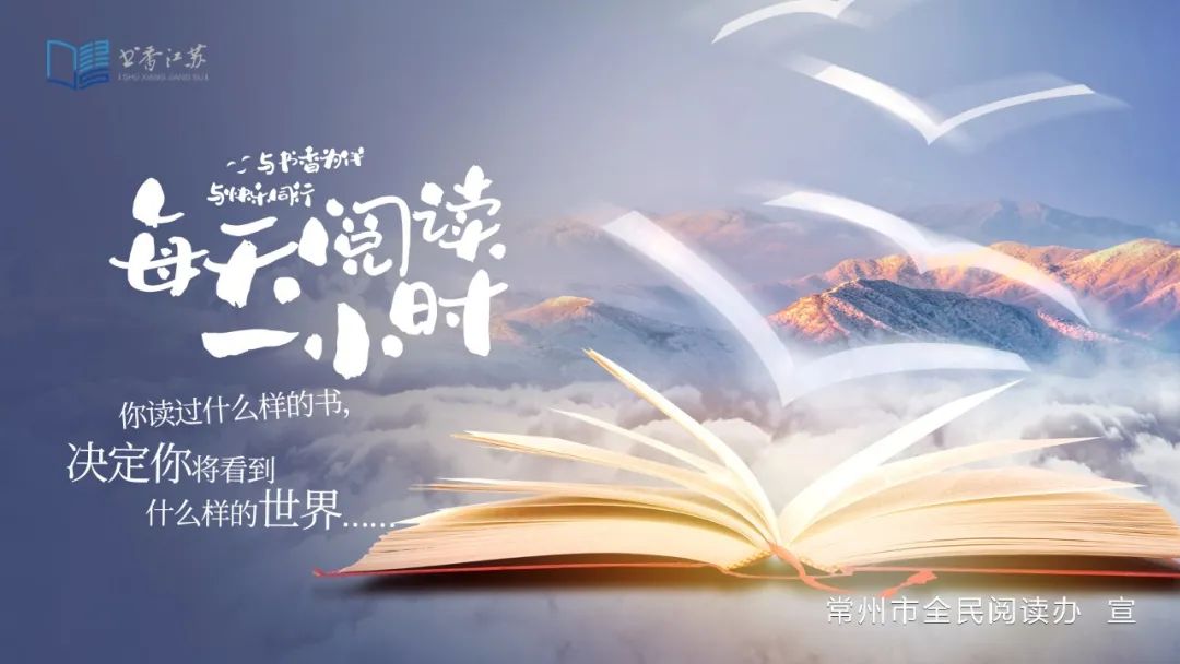 2023年胡润百富榜各省上榜人数,2023胡润百富榜前500排名