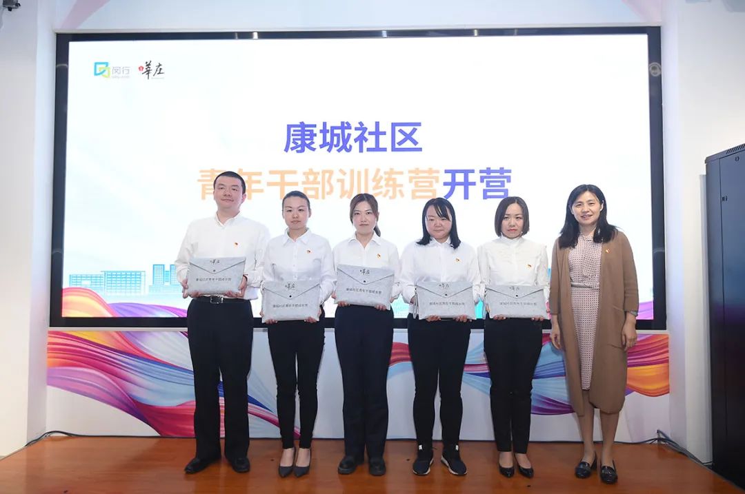 闵行虹桥镇生活日记,上海闵行区生活日记