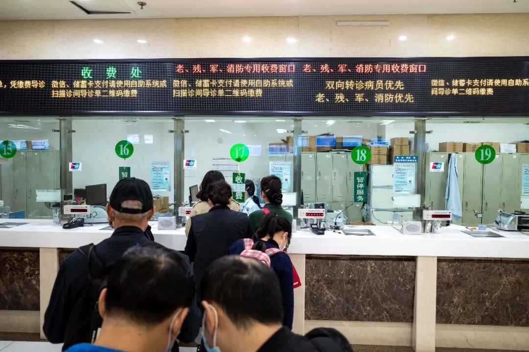 家有老人必看,家有老病人