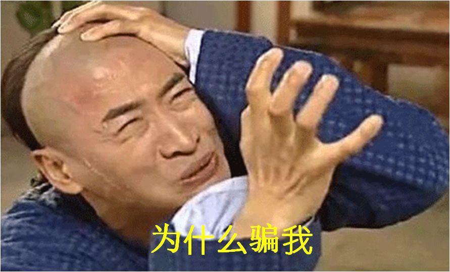 帮人买机票被骗怎么办,帮别人买机票有退款的猫腻