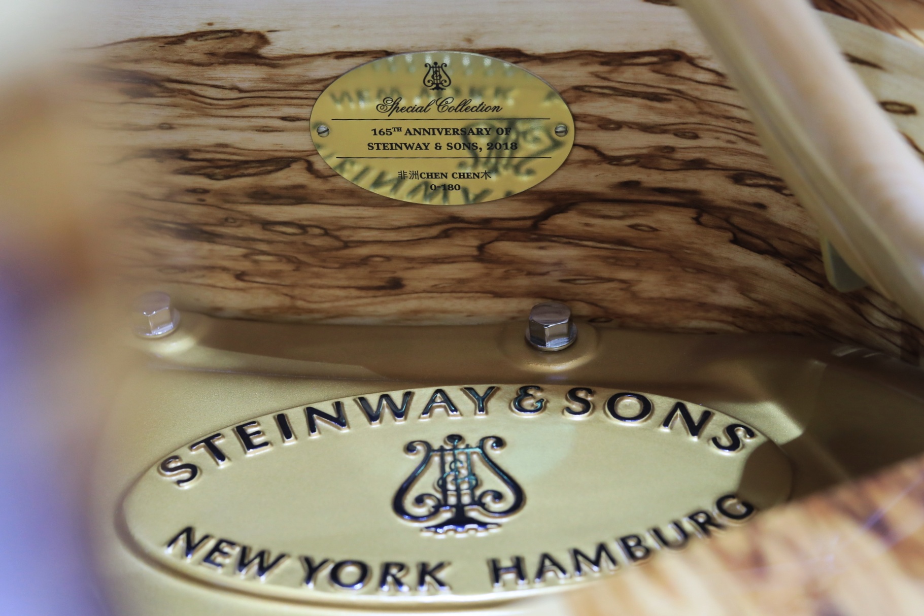 上海乐器展2019钢琴,上海国际乐器展览会钢琴