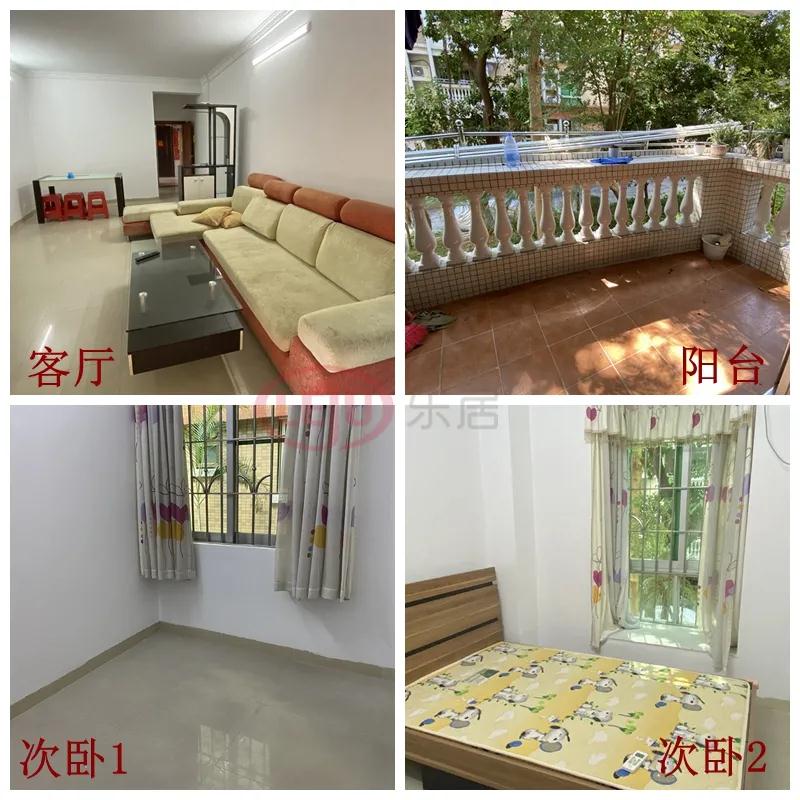 番禺广场二手房楼盘推荐,番禺广场的二手房值得入手吗