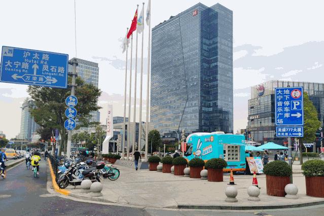 羡慕!静安首辆流动餐车开到这里↑↑↑美食多到挑花眼,还有人人都想要的功能……