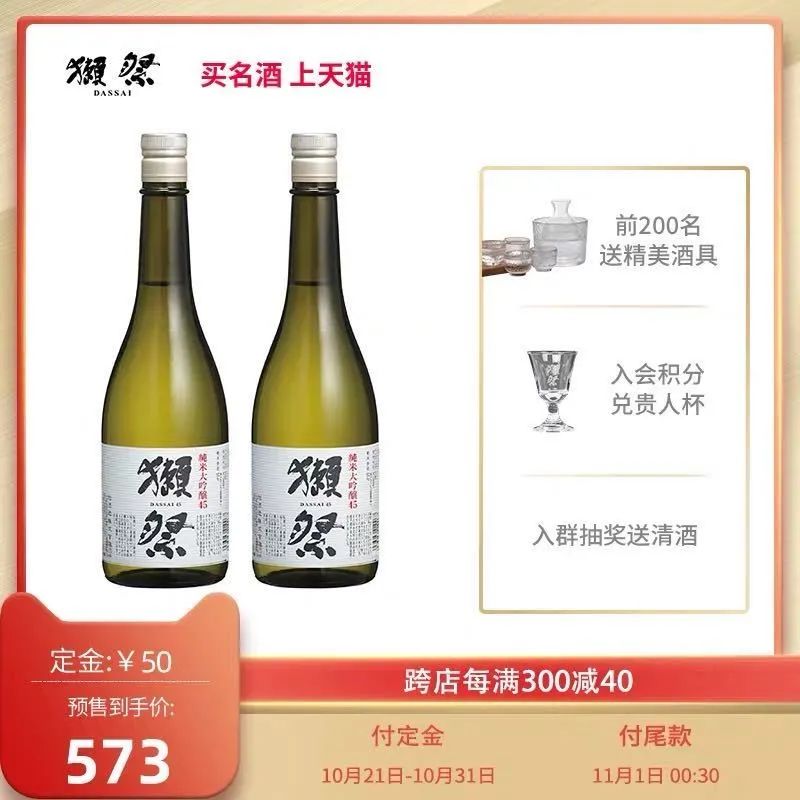 懒人们别挣扎啦，双十一看这篇就行了