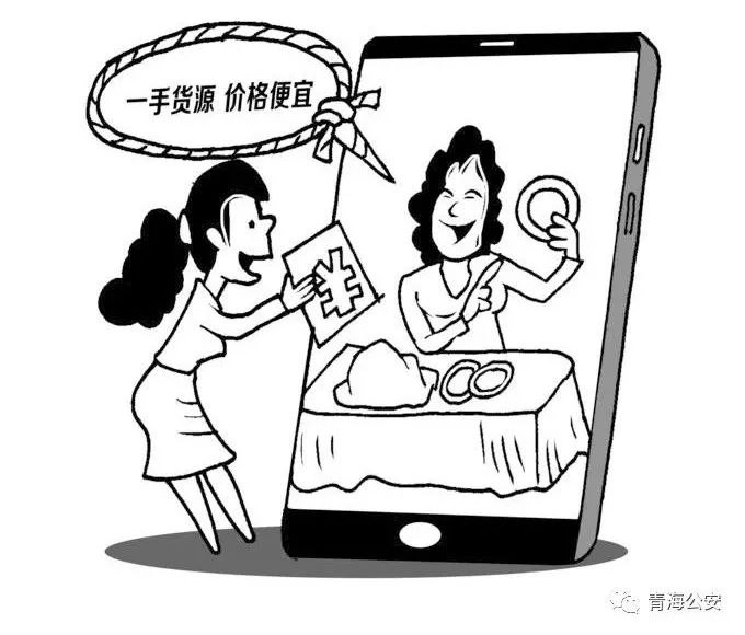 翡翠带货主播容易犯的错误,直播间消费别冲动