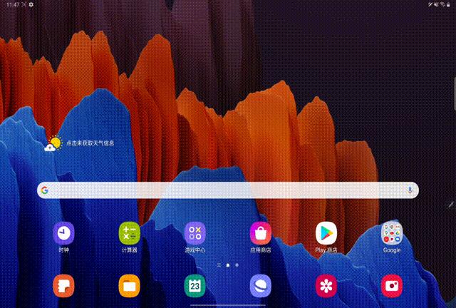 涓夋槦galaxytabs7+缁埅,涓夋槦galaxytabs7+璇勬祴