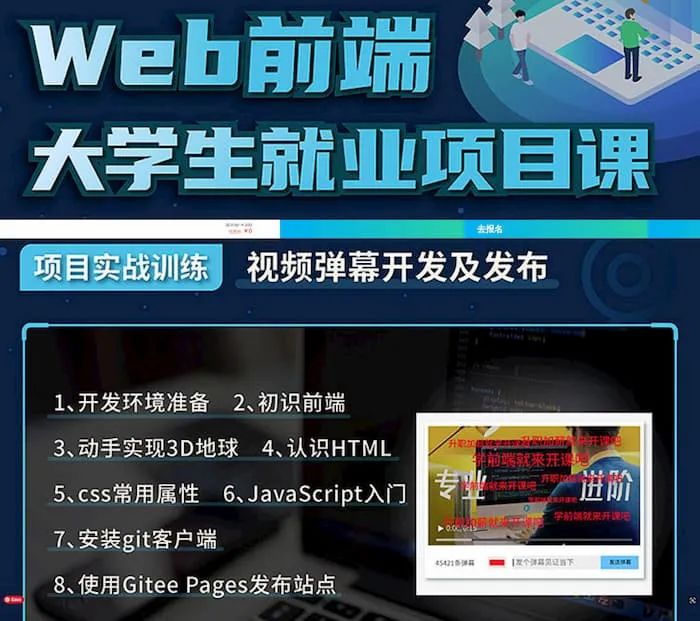 科技爱好者周刊第101期,科技爱好者周刊第100期