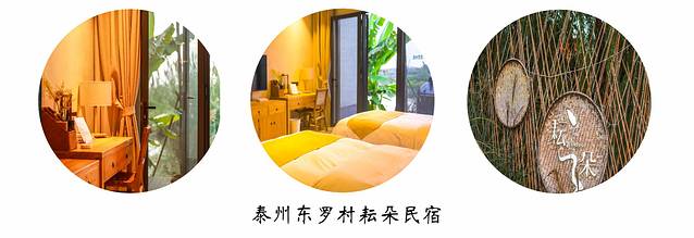 泰州水城有什么好玩,水城泰州