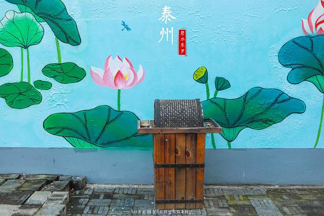 泰州水城有什么好玩,水城泰州