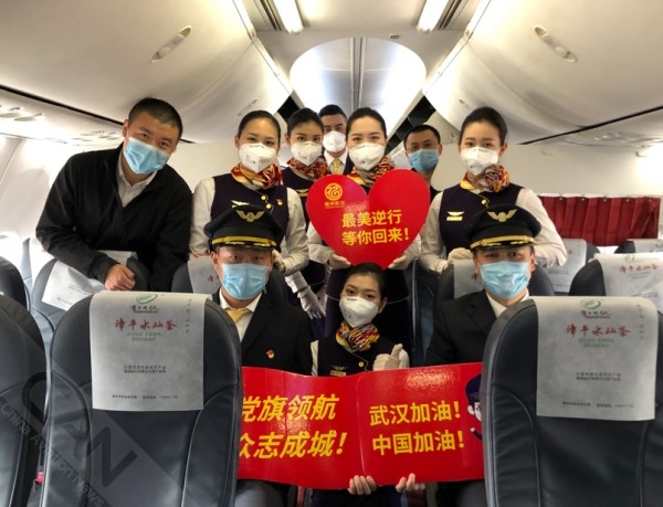 海航旗下福州航空动态,海航旗下福州航空最新消息