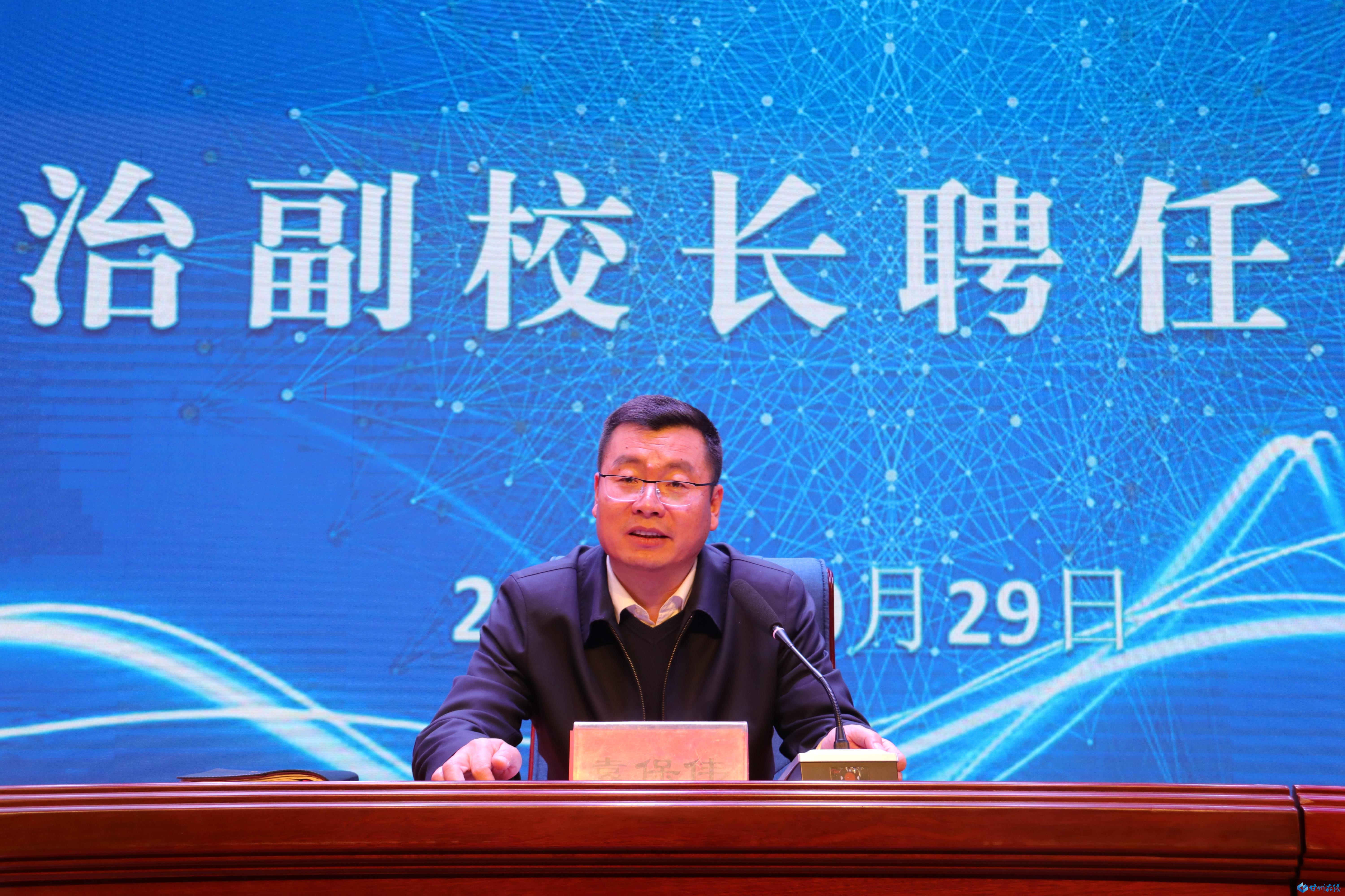 袁保伟甘州区检察院,张掖检察院袁保伟公示