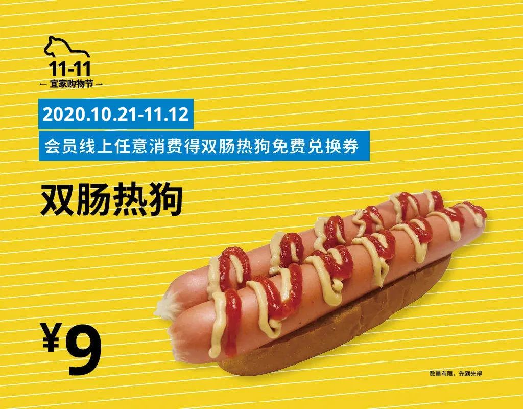 打工人必看的信息,打工人必看系列