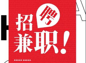 留学生转账有风险吗,留学生转账要注意哪些事项