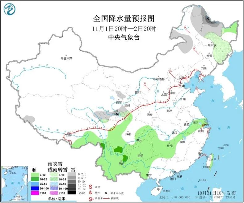 最新大范围冷空气来袭天气预报,天气强冷空气将到货请查收
