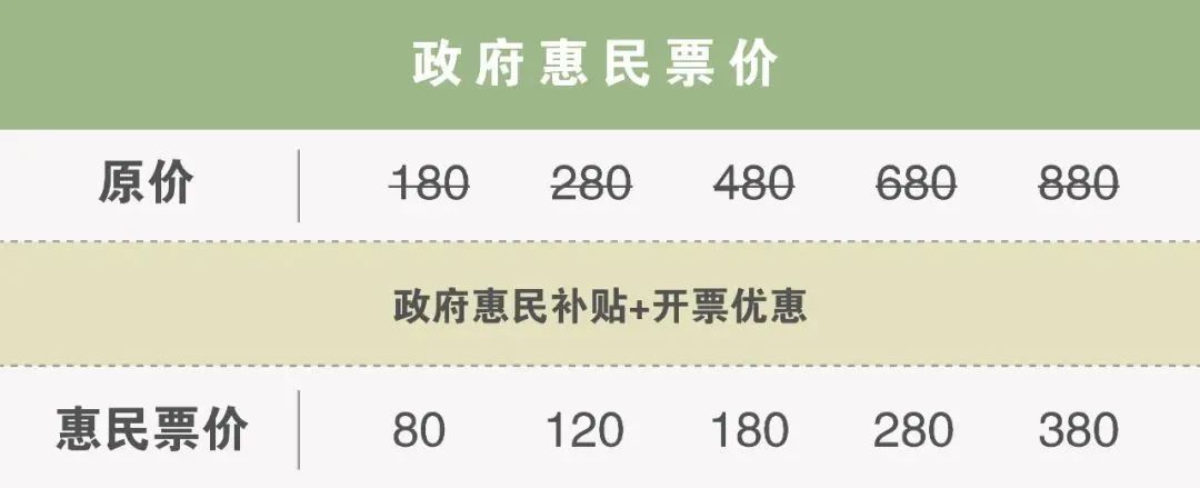 武汉第五届琴台音乐节,第十一届琴台音乐节武汉夜景