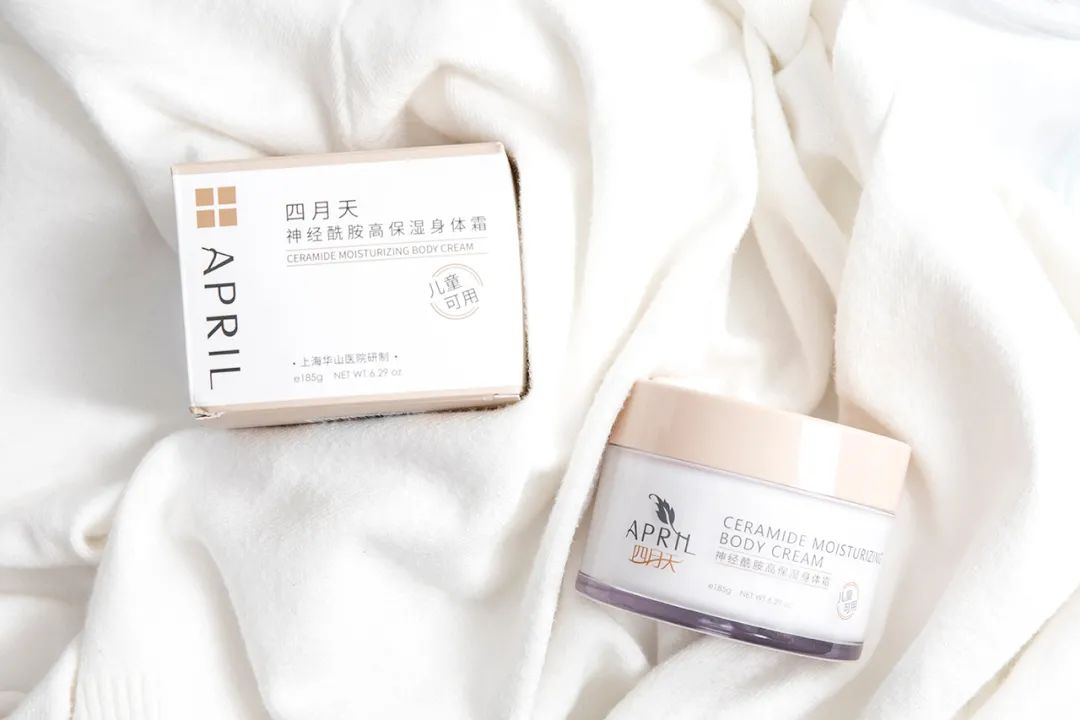 华山医院身体乳推荐,华山医院身体乳