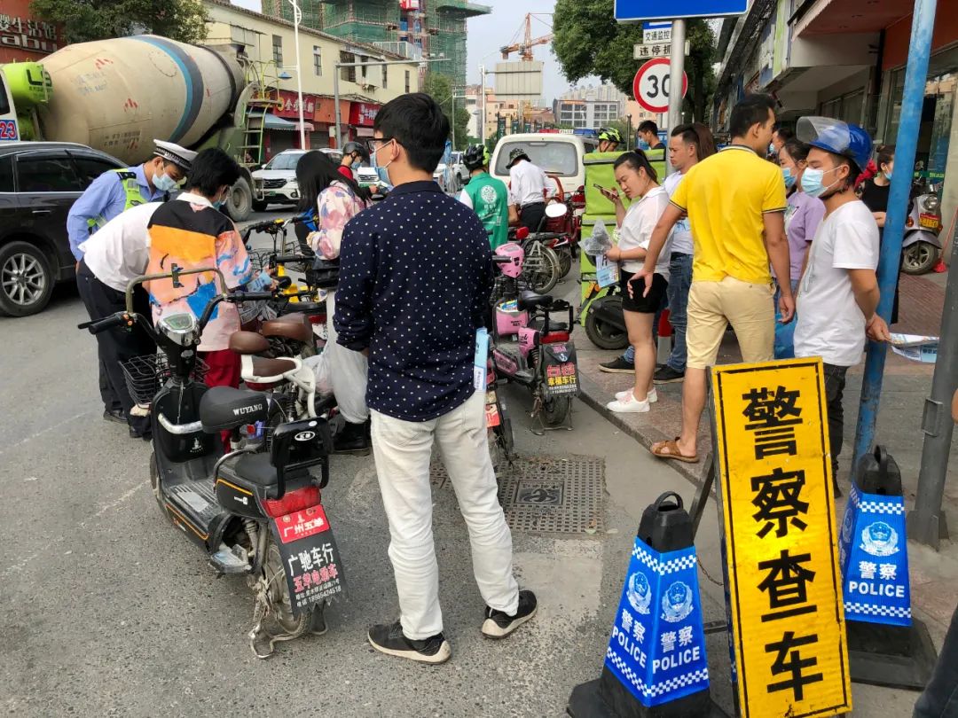 摩电整治,摩电整治记录表