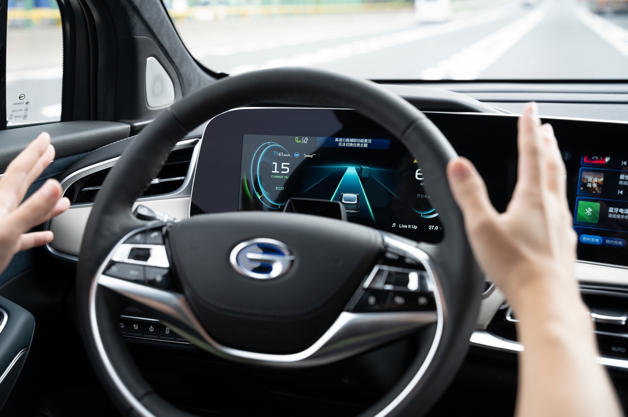 最快的电动车二十万,比较快的电动车3000元之内推荐