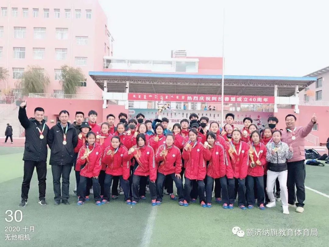 再传喜报,再传捷报再创辉煌