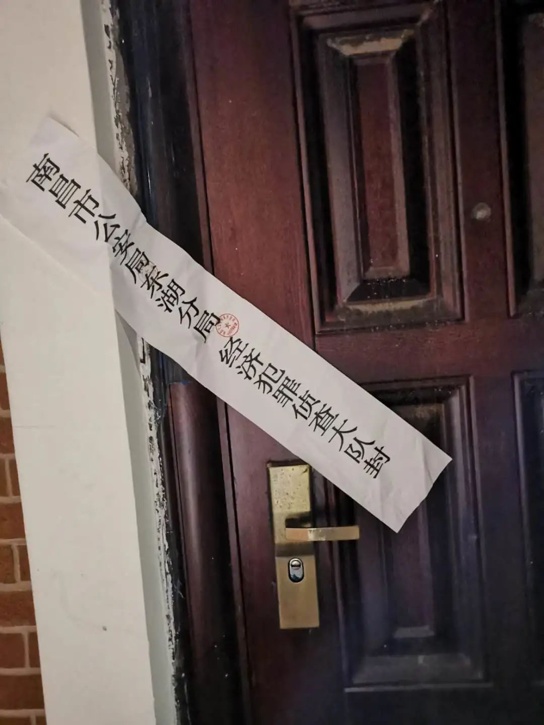 南昌黑心商家食品曝光,南昌售假窝点