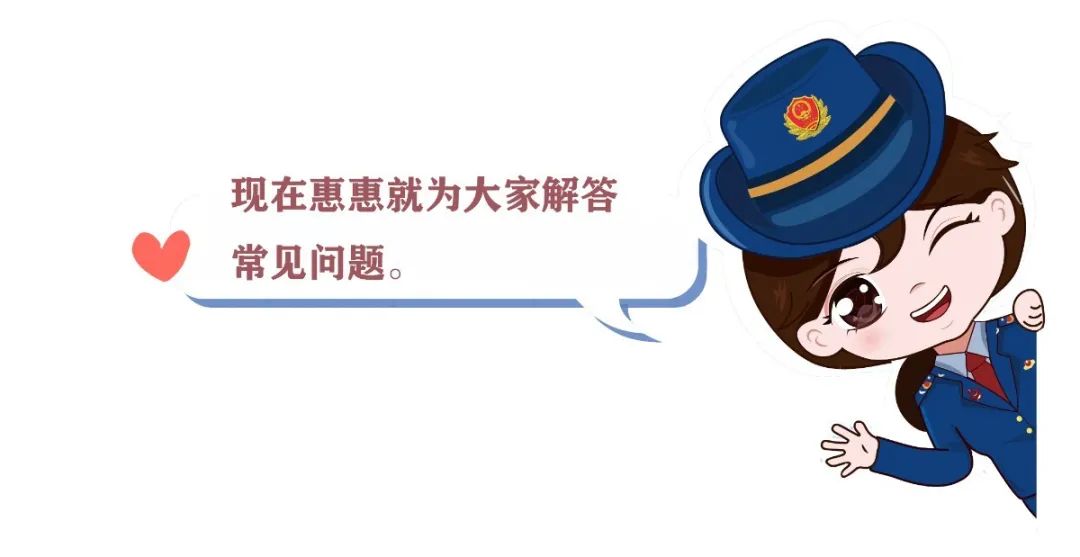 专利权质押在哪里登记,专利权质押登记机构