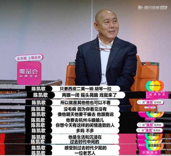 闃撮槼鎬皵缁撳眬,闃撮槼鎬皵鐢峰洟缈昏溅鍚堥泦