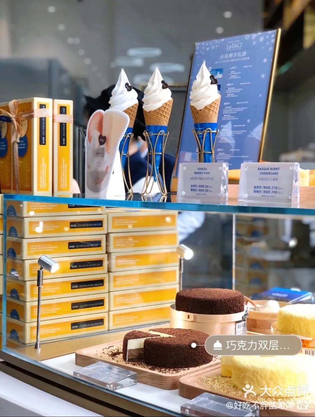 日本空运芝士蛋糕、28元超值特调咖啡...老牌美味or新晋网红，谁会狙中成都人的甜品胃？