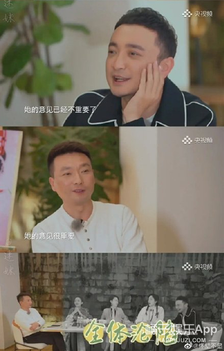 康辉和他老婆情话,康辉给老婆写情书