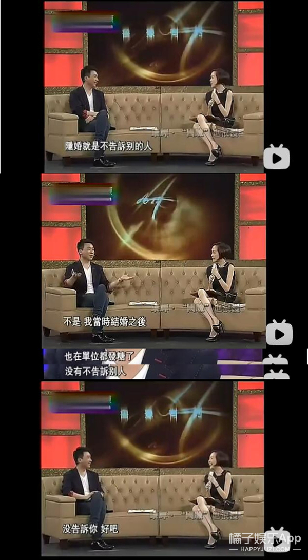 康辉和他老婆情话,康辉给老婆写情书