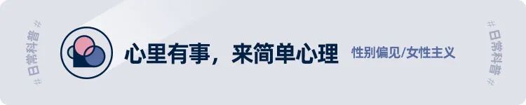 鲁智深是最早的钢铁直男,鲁智深有多钢铁直男