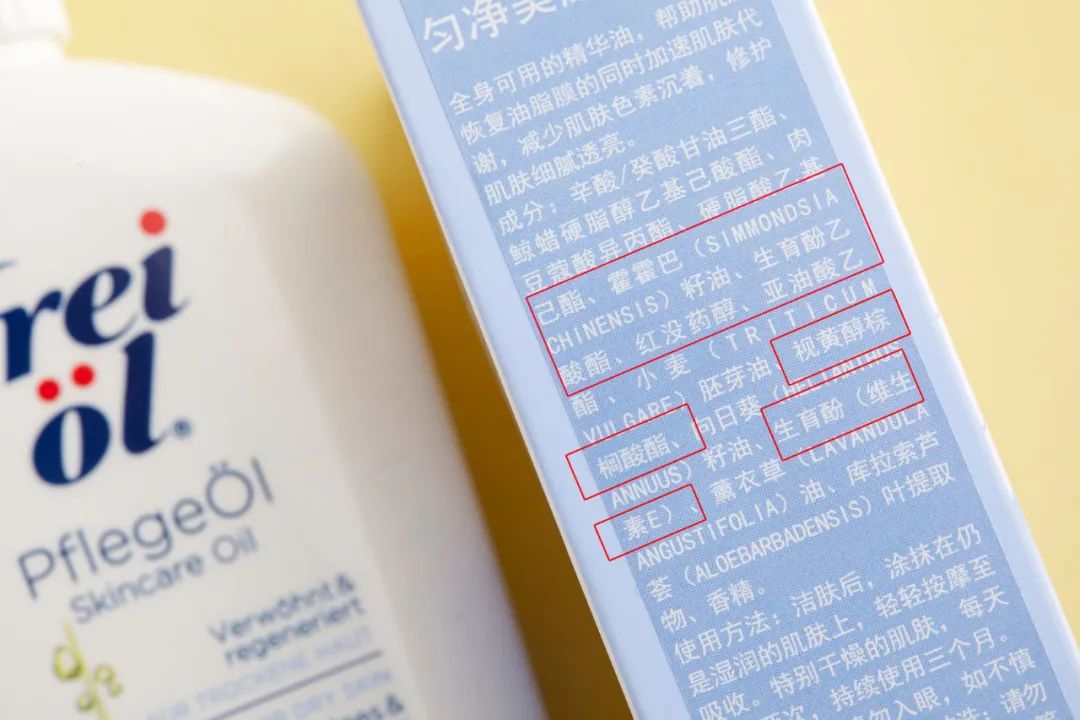 身体保湿最好的方法,保湿的正确步骤和方法