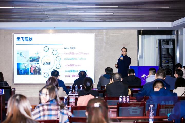 纵论资本赋能高质量发展2020资本力量高峰论坛在郑举行